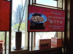 -千百味红餐厅·江西菜(绿地双子塔店)