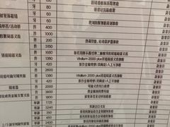-北京大学口腔医院(魏公村总院)
