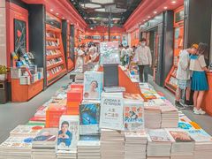 -西西弗书店(城西银泰城店)