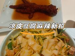 -大铁勺新津菜(东丽阳光新业广场店)