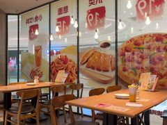 -必胜客(国贸店)
