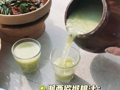 -寨子里的钵钵菜·湘西山里菜(魅力湘西店)