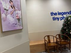 -天真蓝照相馆(五角场百联又一城店)