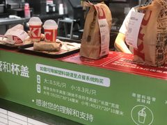 -肯德基(汇腾店)