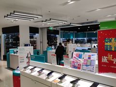 -顺电sundan(北投新奥购物中心店)