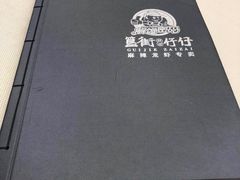 -簋街仔仔小龙虾(簋街二店)