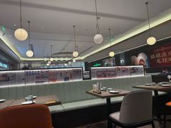 -添好运(武商MALL店)