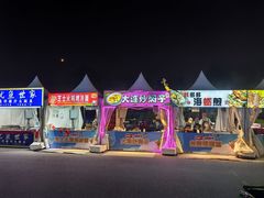 -中国农业博物馆