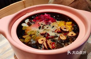Pig Pig Ice Jelly