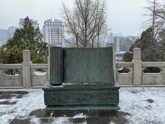 -戏马台景区