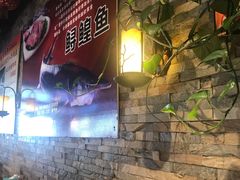 大堂-人民公社大食堂(张家湾店)