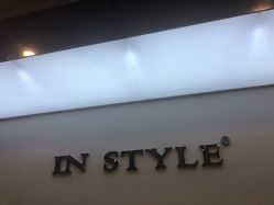 门面-INSTYLE造型·明星店