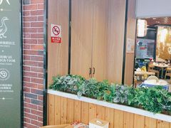-裕记烧腊连锁餐饮(国商分店)
