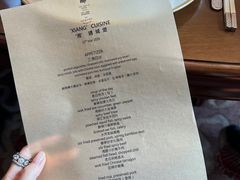 -臻宝中餐厅·大连菜·海鲜·融合菜(大连一方城堡豪华精选酒店)