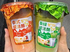 -必点海鲜·海肠捞饭大王(滨江道店)