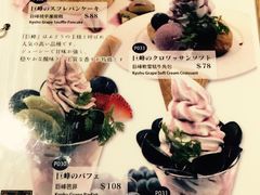 -Ufufu cafe(天神巷店)