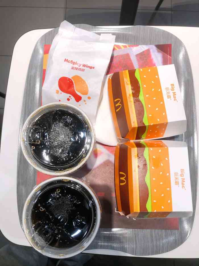 麦当劳(劲松店)-"麦当劳离我家很近就在劲松中街,可是现在有.