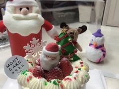 -浮光之丘MontCake生日蛋糕(花牌坊店)