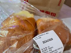 -山崎面包(苏州中心店)