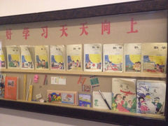 iphone_upload_pic-时光漫步酒店(北京雍和宫南锣鼓巷后海店)