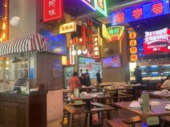 -王庄阿咪海鲜大排档(象园店)