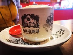 -南洋老咖啡(牛车水店)
