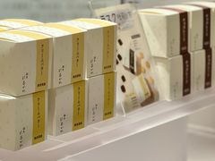 -银座仁志川·生吐司专门店(香港广场店)