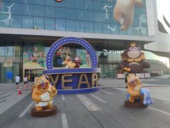 -凯德广场(西城店)