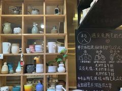 -初八专业级手工DIY陶艺社·户外研学·创意DIY首饰