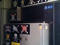 -秋叶原电器街