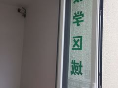 -窦店服务区-停车场