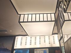 -海之屋韩式烤肉(海棠68环球美食街店)