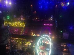 -西部酒城