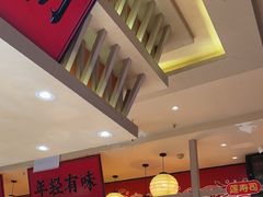 -莲寿司(国兴店)