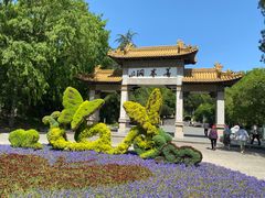 -善卷洞风景区
