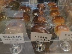 -追光 Dream Bakery(武汉天地店)