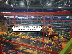 -广州融创文旅城