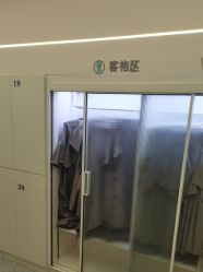 -MINX名珂斯·烫染形象设计