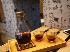 -悟饮门市景店