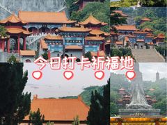 -南沙天后宫景区