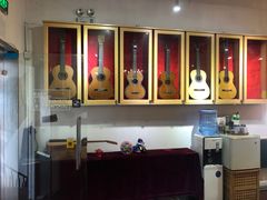 -何顺华吉他沙龙