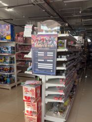 -玩动奇季品牌玩具超市