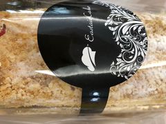 -东航食品投资公司集中采购中心