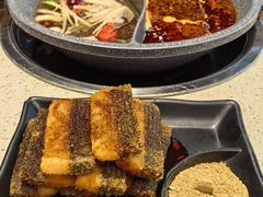 -玉林串串香·成都老字号(玉林街总店)
