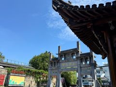 -黎阳老街