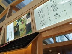 -厝内小眷村(西单大悦城店)
