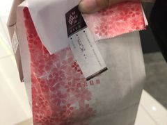 -樱花糕坊(凯德广场店)