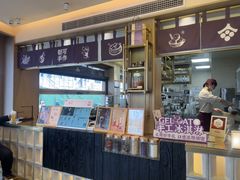 -都可手作(学士街手作店)