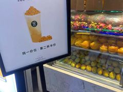 -茉酸奶(松江开元地中海店)