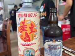 -叶存利海鲜大馅饺子(海宁路总店)